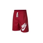 Krátké kalhoty - Nike Nsw Short 687